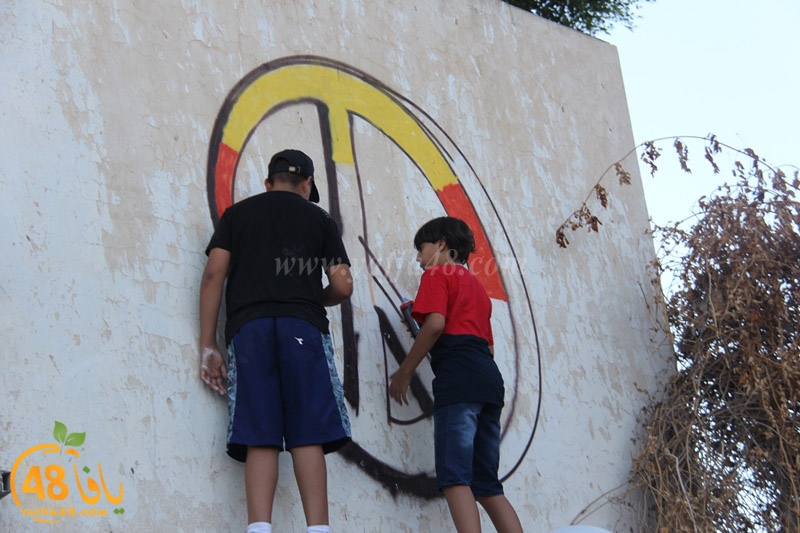 yaffaty amrakzaz (39).JPG